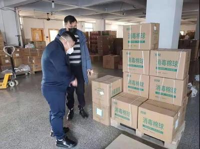 唐山高新技術(shù)產(chǎn)業(yè)開發(fā)區(qū)管理委員會(huì)開展市場調(diào)查，助推區(qū)域經(jīng)濟(jì)高質(zhì)量發(fā)展