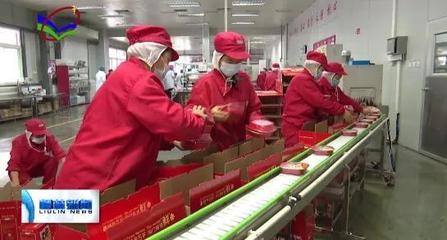 鞠振一行深入柳林縣調(diào)研指導(dǎo)農(nóng)業(yè)農(nóng)村工作，聚焦市場發(fā)展新動(dòng)向